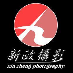 非常好 經營范圍:  婚紗攝影 兒童攝影 婚車攝像 外拍合影   數碼擴印