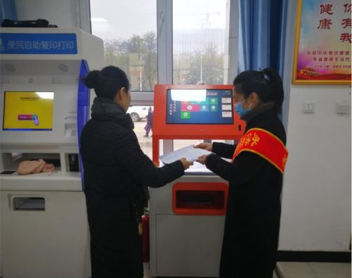 永濟這里免費復印 照相服務