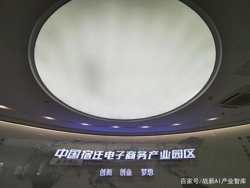 2499家企業名稱為"宿豫區霖瓏服務一五一零號工作室"類似的企業, 所有