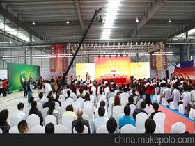 會議錄制價格 會議錄制批發 會議錄制廠家