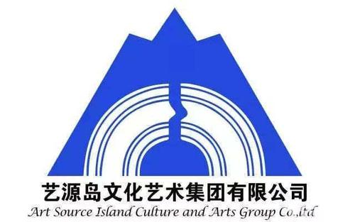 銷售;工藝美術品及翡翠珠寶制作與銷售;電腦動畫設計,攝影擴印服務