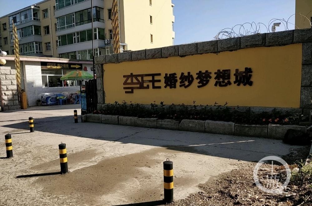 為事發的銀豐路472號,成立時間為2021年6月,經營范圍為攝影擴印服務