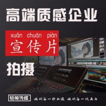 價格 廠家 中國供應(yīng)商