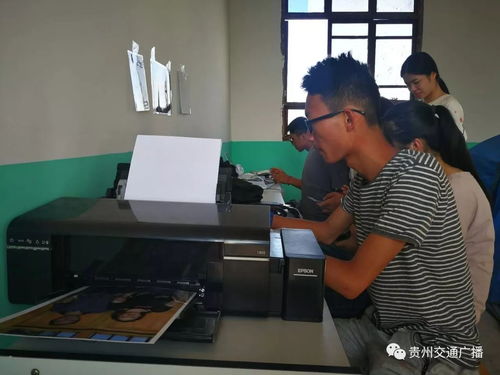 今年國(guó)慶貴州一群大學(xué)生走進(jìn)深山干了這么一件事