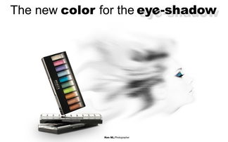 a.m studio 商業(yè)攝影服務(wù)