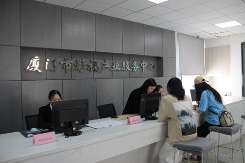 福建廈門為影視劇組取景拍攝提供 一站式服務(wù)