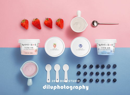 簡愛酸奶產品攝影