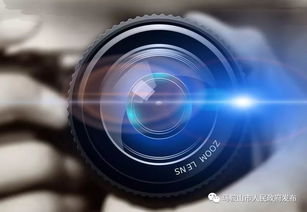 長江三角洲區域一體化發展規劃綱要 發布 多項內容涉及馬鞍山市