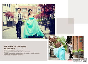 攝影師化妝師修片師的服務(wù)態(tài)度絕對(duì)對(duì)得起他們的高知名度,而且拍...巴黎婚紗國(guó)際旗艦店