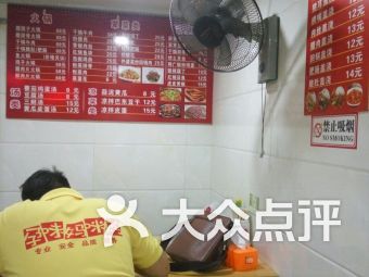 彩色世界攝影擴印社附近美食 解放路3號美食 宜昌