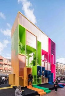 荷蘭設計周 good design for a bad world