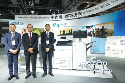 影像整體解決方案全線亮相富士膠片參展P&I SHANGHAI 2021
