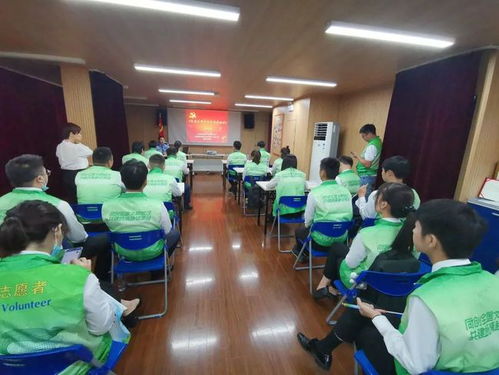 做社區的好鄰居 有一支黨員隊伍來服務居民啦