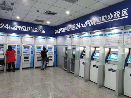 有調(diào)整 最新天津各區(qū)24小時自助辦稅服務(wù)廳一覽 附內(nèi)外景圖及地圖