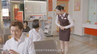 ai智能私教 語音識別 360 全景拍攝,招行沉浸式服務培訓手游酷炫登場啦