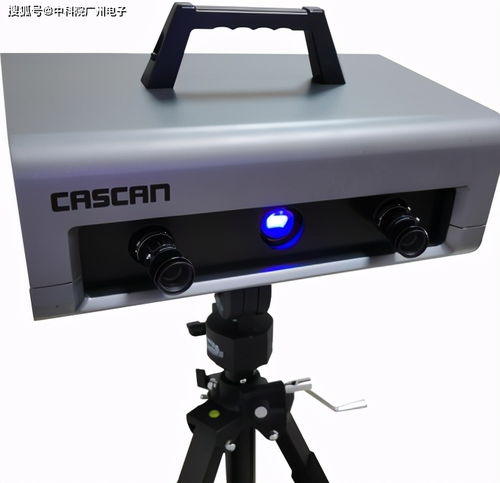 生活電器產品及零配件拍照式三維掃描尺寸測量偏差檢測方案