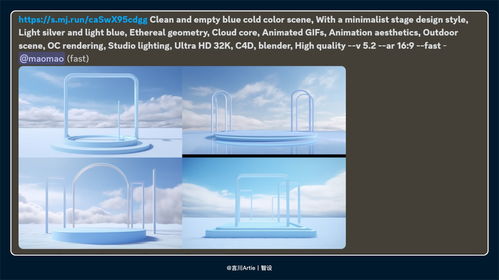 aigc如何應(yīng)用到實戰(zhàn) 4個案例幫你快速掌握