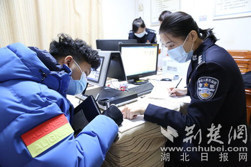 武漢公安出入境 對標全國 最優(yōu) 窗口 用最優(yōu)服務(wù)打造最美風(fēng)景線