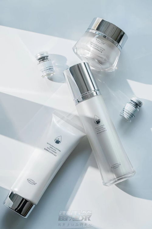 化妝品拍攝 淘寶靜物攝影 產(chǎn)品拍攝 江蘇雷霆策