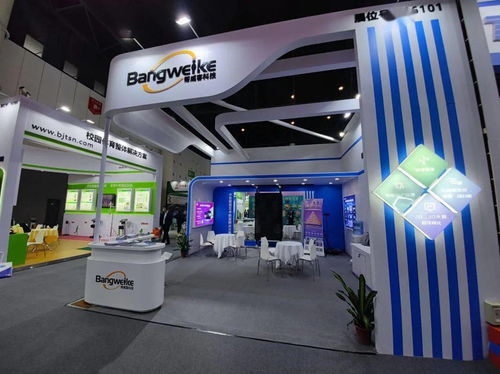 文創(chuàng)大賽 創(chuàng)新發(fā)展 昌平文化全面 開花