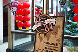 婚禮攝影圖片|婚禮攝影產品圖片由廣州市番禺區市橋合拍攝影擴印服務部公司生產提供-