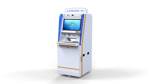 金邦達企業商事自助服務一體機上線啟動 獲媒體廣泛關注