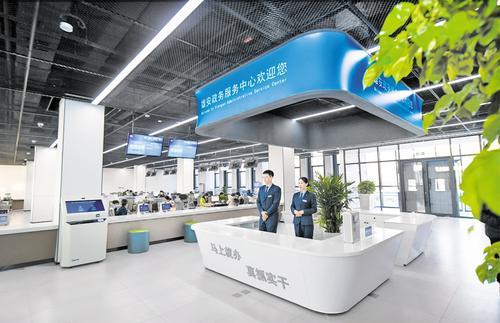 企業辦業務一次都不用跑