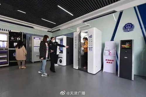 33個好消息 11月份天津全面爆發 1600萬天津人的身價要暴漲