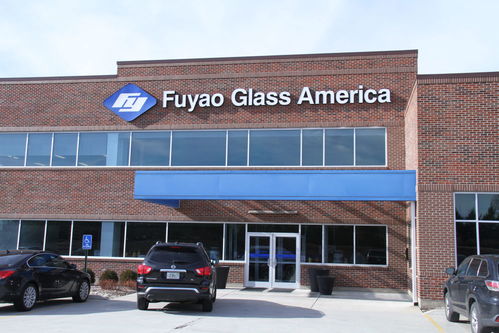 調(diào)查顯示中美兩國企業(yè)愿繼續(xù)在對方國家經(jīng)營