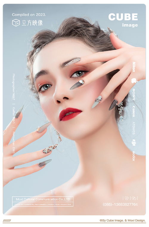 鹿奈穿戴美甲產(chǎn)品攝影美甲拍攝立方映像