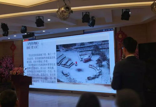 勁松街道社區(qū)服務(wù)中心參加朝陽區(qū)第八屆書畫 攝影作品巡展啟動(dòng)儀式