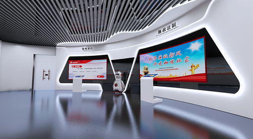 活動服務中心 效果圖設計 3d設計 展廳