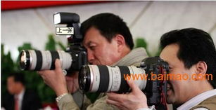 會議專業攝影攝像服務 鄭州會議公司 鄭州會議接待,會議專業攝影攝像服務 鄭州會議公司 鄭州會議接待生產廠家,會議專業攝影攝像服務 鄭州會議公司 鄭州會議接待價格