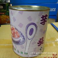 刨冰原料批發(fā)價(jià)格 型號(hào) 圖片