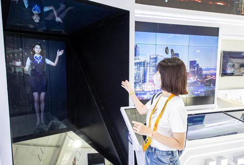 豐臺數字金融示范區含 金 量滿滿