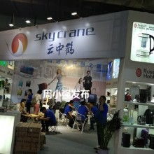 百年好合婚慶文化服務中心：打造完美婚禮的專業選擇