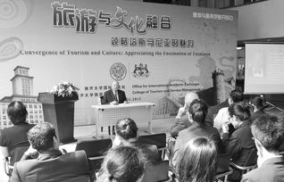 旅游與服務學院開放日 師生共賞異域風情，攝影擴印服務定格精彩