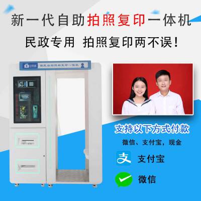 攝影擴印服務 中國供應商與廠家價格解析