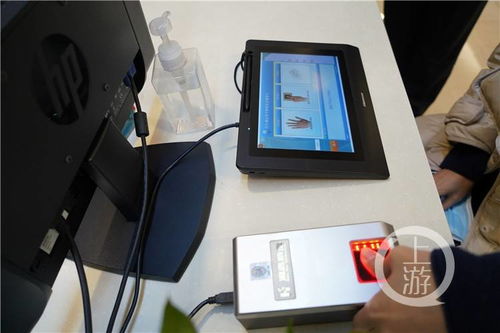 110警察節特別報道⑦ | 智能科技賦能出入境服務 免費照相、自助辦證與融合支付的創新實踐