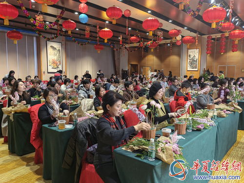 插花茶藝與攝影講座 臺胞之家服務接待日活動在京舉辦